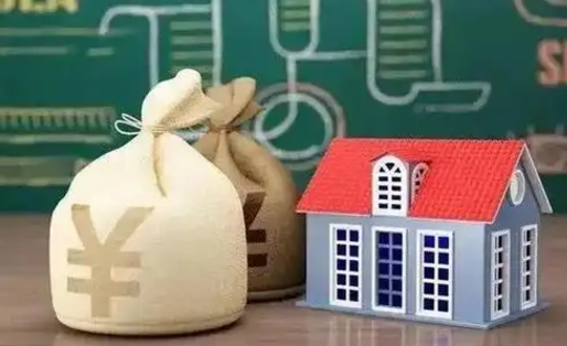 海口泰州离职公积金提取（离开泰州公积金怎么取出来）